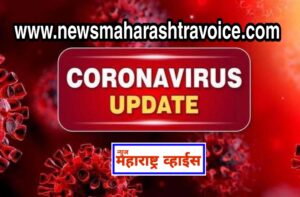 COVID-19 | Maharashtra Corona Update