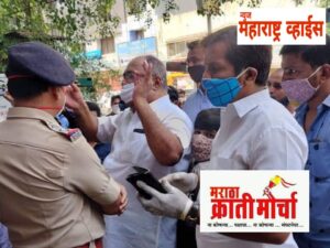 Maratha आरक्षण विरोधात काम करणाऱ्या सेव्ह मेरिट सेव्ह नेशन संचालक डॉ.व्होराची माफी.