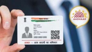 UIDAI ने mAadhaar App चे नवीन अपडेट आणले | चिंता मिटली; घरबसल्या करा बदल App वरुन