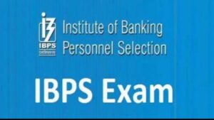 नौकरी- IBPS-RRB मार्फत बँकिंग 10000+जागांसाठी मेगा भरती