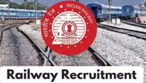 Railway Recruitment 2021 | 10वी पास असणाऱ्यांना रेल्वेत नोकरीची संधी; 10वी पास, परीक्षाही नाही