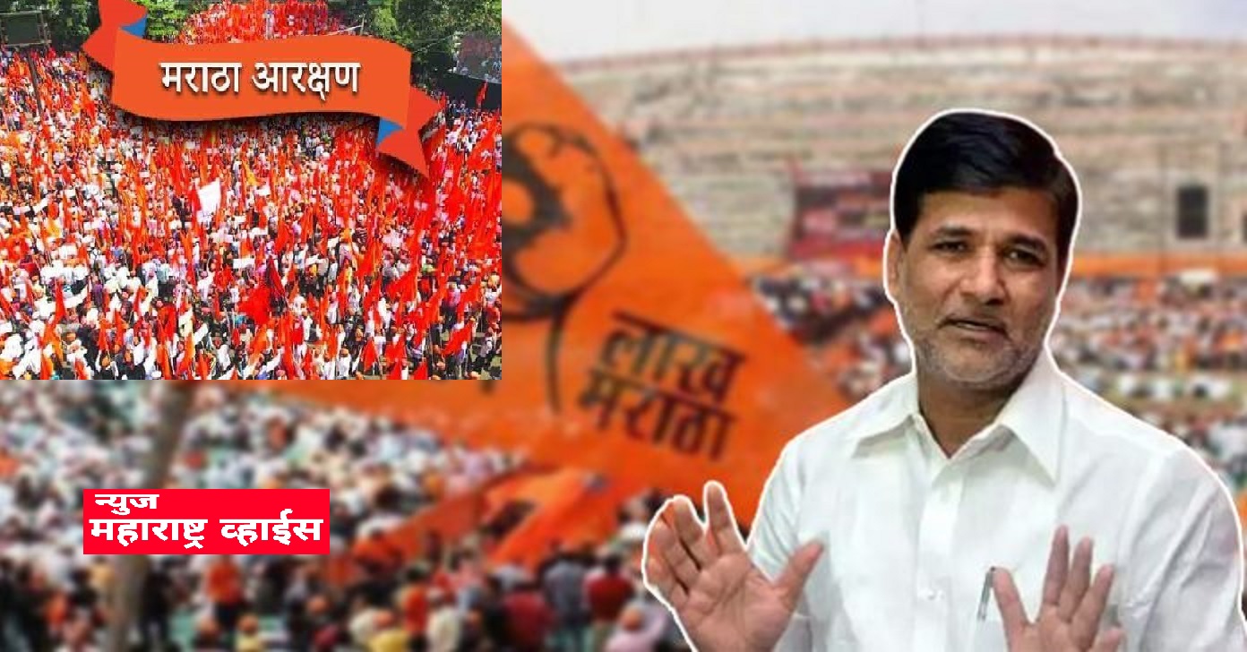 Maratha Reservation अशोक चव्हाण  नाकर्ता माणूस, 5 जुलैपर्यंत मागण्या मान्य करा-मेटें