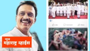 काँग्रेसचे भाई जगताप यांच्या सोशल मीडियावर समलिंगी अश्लील फोटो , त्यांच्याकडून अकाउंट हॅक झाल्याचा दावा.