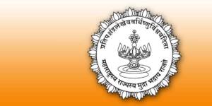 एकच अभियान विद्यार्थी कल्याण, समयबध्द शिष्यवृत्ती महाविशेष मोहिम