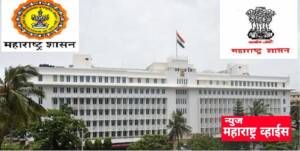 पदोन्नतीमधील आरक्षणाबाबत सर्वोच्च न्यायालयात शासनाची बाजू मांडण्यासंदर्भात आज राज्य मंत्रिमंडळात चर्चा.