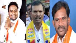देगलूर पोटनिवडणुकीत तिरंगी लढत, 12 उमेदवार निवडणूक रिंगणात आहेत.