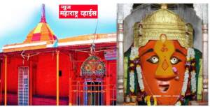 पूरग्रस्तांच्या मदतीसाठी श्री रेणुका देवी संस्थानाचा मदतीचा हात, एक कोटी साह्याता निधी जाहीर – जिल्हाधिकारी कर्डीलेंची माहिती