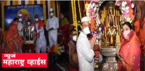 कार्तिक एकादशी निमित्त निळा येथील टोणगे दाम्पत्य ठरले मानाचे वारकरी,अजित पवार यांच्या हस्ते सपत्निक सत्कार