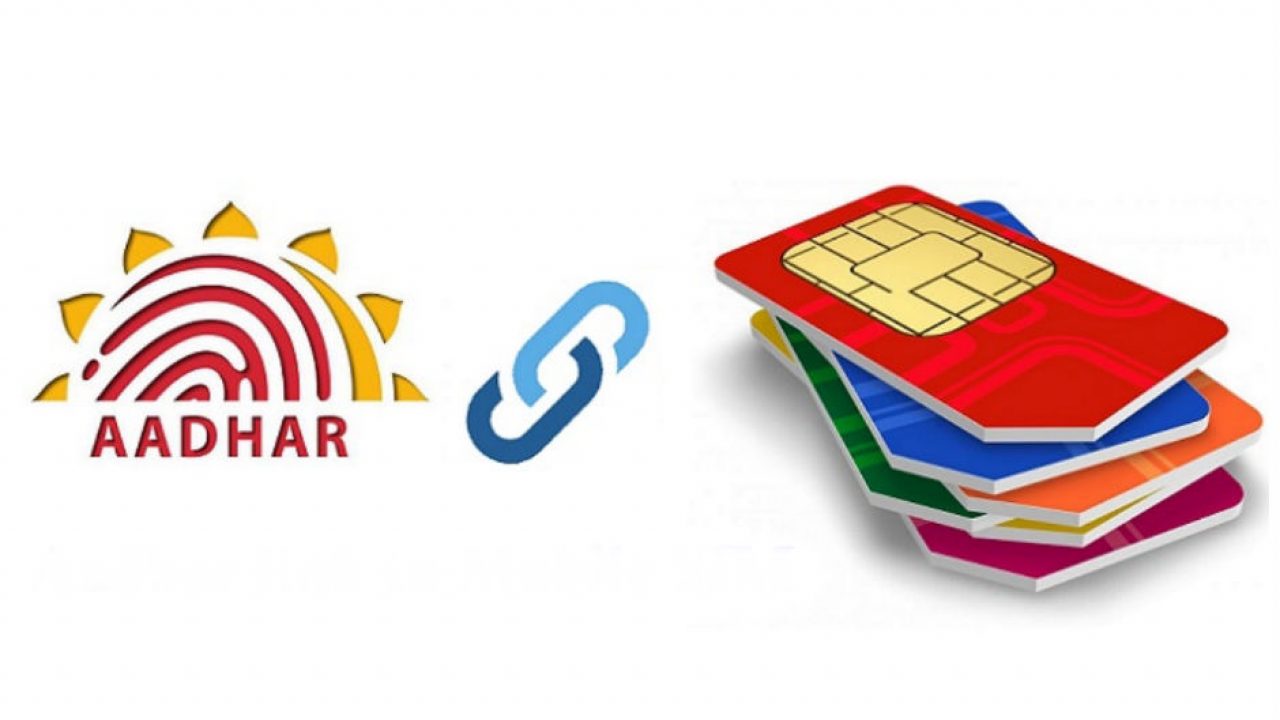 Sim Card|तुमच्या आधार कार्डवर किती सिम कार्ड घेतले माहिती आहे. असे जाणून घ्या.