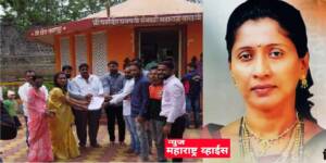 छत्रपती संभाजी महाराज सेवा समिती महिला अध्यक्ष पदी मा. सौ. रुपाली ताई पाटील यांची नियुक्ती