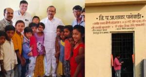 पालक मंत्री श्री राजेश भैय्या टोपे यांचे पानेवाडी जिल्हा परिषद शाळेच्या विद्यार्थ्यां सोबत हितगुज