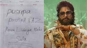 परीक्षेत पुष्पा फिवर; दहावीच्या एका विद्यार्थ्याने पेपरात उत्तराऐवजी लहिला हा डायलॉग