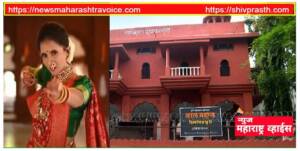 लाल महालात लावणी रील शूटिंग; शिवप्रमी आक्रमक,  संबंधितांवर कडक कारवाई करण्याची मागणी