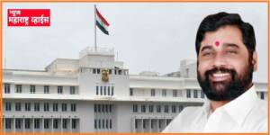 मंत्रिमंडळ निर्णय |Maharashtra Government Cabinets Minutes On Date 14-07-2022