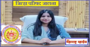 Who Is Varsha Meena? | महिला सक्षमीकरण ते ग्रामीण विकास; IAS वर्षा मीणांचा प्रेरणादायी प्रवास