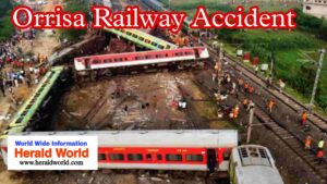 Orissa Coromandel Train Accident | भारतीय रेल्वे इतिहासातील सर्वात मोठा रेल्वे अपघात; 288 मृत्युमुखी तर 900 प्रवासी जखमी