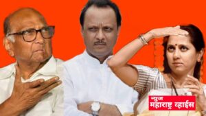 अजित पवारच्या गौप्यस्फोटामुळे शरद पवारांचे पितळ उघडे; अनेक गुगलीचा मोहरा अजित पवारच
