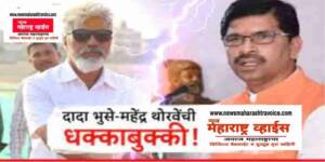 शिंदेच्या आमदारांची मारामारी महेंद्र थोरवे आणि मंत्री दादा भुसे आपापसांत भिडले.