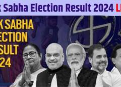 लोकसभा निवडणूक संपूर्ण सारंश NDA लोकसभेच्या 543 जागांपैकी 293, INDIA आघाडीने 235, ईतर 10 |Lok Sabha Election Results 2024