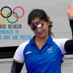 Who Is Manu Bhaker।कोन आहे मनु भाकर पॅरिस ऑलिम्पिक 2024 मध्ये इतिहास रचणारी भारताची स्टार नेमबाज