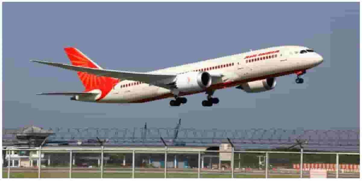 Ahmedabad Plane Crash | गुजरातमधील अहमदाबादमध्ये एअर इंडियाचे विमान कोसळले, मोठी जीवित हानी ची शक्यता