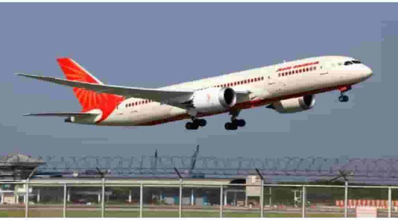 Ahmedabad Plane Crash | गुजरातमधील अहमदाबादमध्ये एअर इंडियाचे विमान कोसळले, मोठी जीवित हानी ची शक्यता