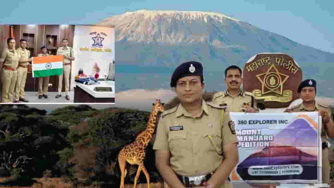 शेतकरी कन्या नांदेडच्या जिगरबाज महिला पोलिसाची आफ्रिका खंडातील सर्वात उंच शिखर किलीमांजारोवर चढाई: लोपामुद्राची प्रेरणादायी कहाणी”