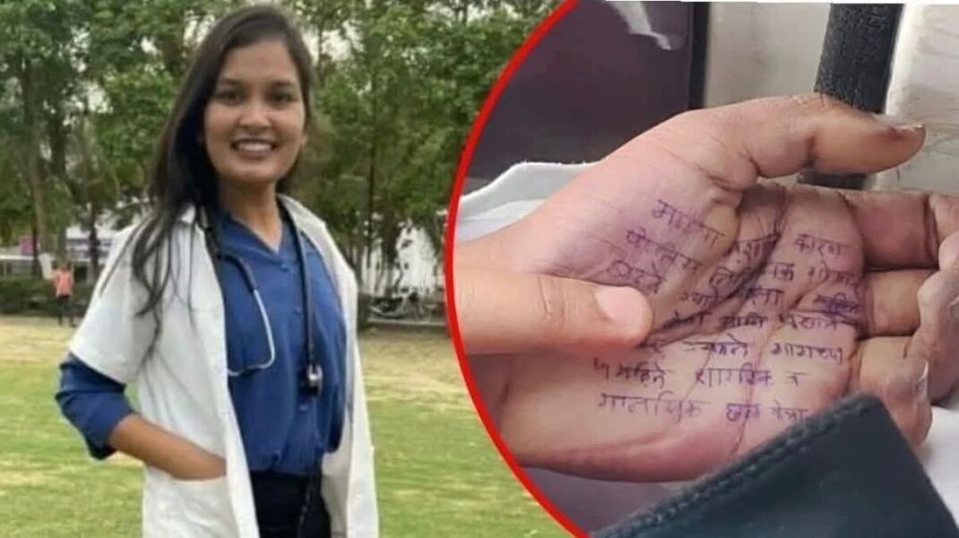 डॉ. संपदा मुंडे आत्महत्या प्रकरणात नवा ट्विस्ट: प्रशांत बनकरच्या बहिणीचा खळबळजनक दावा- डॉक्टरांनी भावाला….