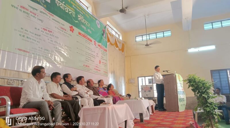 वर्गखोलीत राष्ट्र घडविणारा शिक्षकच खरा राष्ट्रनायक – डॉ गोविंद नांदेडे वर्गखोलीत राष्ट्र घडविणारा शिक्षकच खरा राष्ट्रनायक – डॉ गोविंद नांदेडे