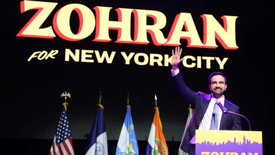 अमेरिकेतील न्यूयॉर्कचे पहिले मुस्लिम आणि भारतीय वंशाचे महापौर: झोहरान ममदानी यांच्या ऐतिहासिक विजयाची कहाणी