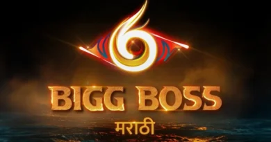 स्टार्सचा महासंग्राम! बिग बॉस ६ “रितेश देशमुखचा लयभारी अंदाज! १७ सुपरस्टार्स घरात, कोण जिंकेल १ कोटी?