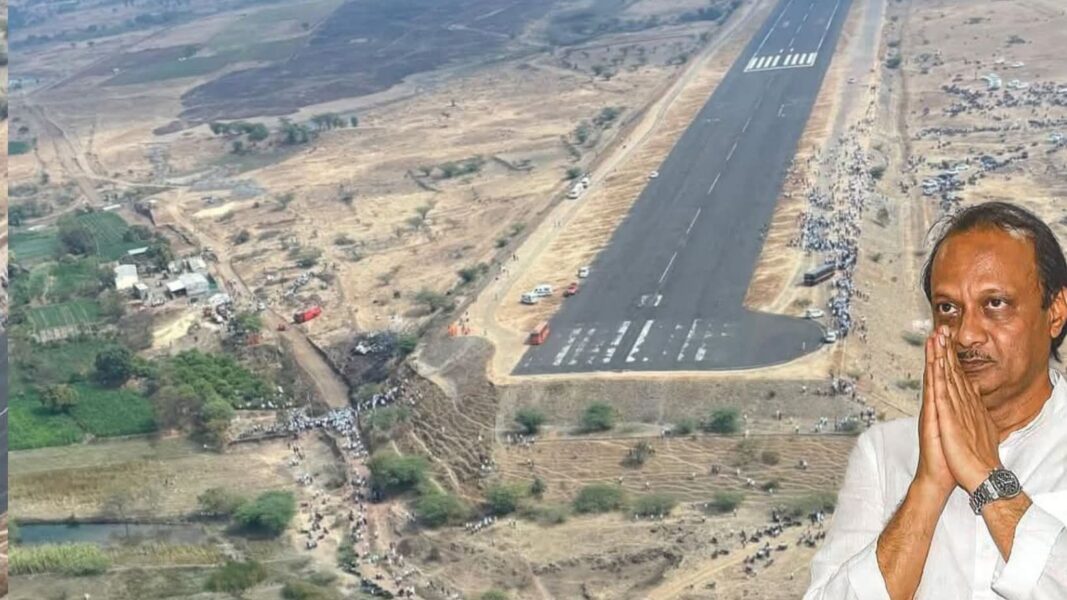 Ajit Pawar Paas Away |विमान अपघातात महाराषट्राचे उपमुख्यमंत्री अजित पवारांच निधन