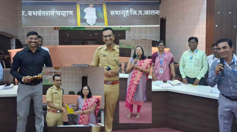 ताणतणावाचे व्यवस्थापन ते शिक्षणात AI, PFMS, आणि सुरक्षा मंत्र ! जालना जिल्हा परिषदेच्या मुख्याध्यापकांसाठी ‘बूस्टर’ कार्यशाळा